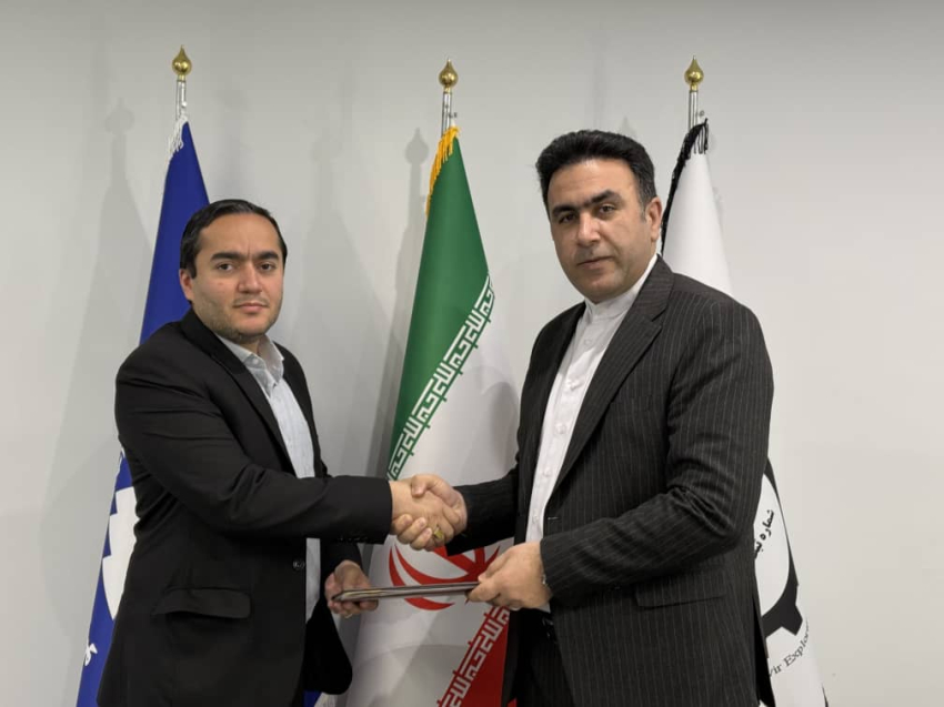 امضای تفاهمنامه همکاری در حوزه اکتشاف و فرآوری مواد معدنی امضای تفاهمنامه همکاری در حوزه اکتشاف و فرآوری مواد معدنی